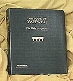book of yahweh